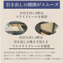 チェスト&nbsp;タンス&nbsp;収納&nbsp;幅119.8cm&nbsp;奥行39.7cm×高さ78.6cm&nbsp;3段&nbsp;完成品&nbsp;脚付きチェスト&nbsp;ホエール&nbsp;グレー