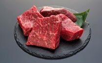 紀州和華牛 熟成赤身 ステーキ 400ｇ ( 100g × 4 )