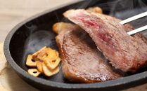 紀州和華牛 熟成 食べ比べ ステーキ 3種盛り 600g