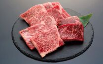 紀州和華牛 熟成 食べ比べ ステーキ 3種盛り 600g