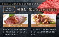 紀州和華牛 熟成 ロース 肩ロース 薄切り すき焼き用 800g