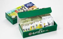 らうす昆布羅～メン 5食入り×2箱 羅臼  知床食堂 知床 しれとこ 羅臼 らうす 北海道 世界自然遺産 人気 昆布 こんぶ 羅臼昆布 ラーメン 袋 インスタント 中華 魚介 海産 魚介類 海産物 送料無料 生産者 支援 応援