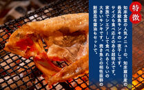 知床羅臼産真ホッケの開き（特大）3枚とめんめ（きんき）の開き2枚セット（鮭節昆布醤油付き）&nbsp;法華&nbsp;ほっけ&nbsp;魚&nbsp;魚介類&nbsp;海鮮&nbsp;加工品&nbsp;海の幸&nbsp;干物&nbsp;グリル&nbsp;焼くだけ&nbsp;ジューシー&nbsp;贈答&nbsp;ギフト&nbsp;贈り物&nbsp;お歳暮