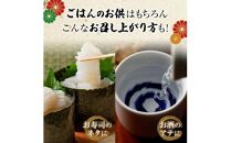 【2026年5月発送】『えんがわわさび』（400g）カレイ&nbsp;かれい&nbsp;エンガワ&nbsp;魚介類&nbsp;海産物&nbsp;海鮮&nbsp;寿司&nbsp;酒の肴&nbsp;北海道&nbsp;羅臼町&nbsp;生産者&nbsp;支援&nbsp;応援