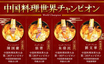 中華点心詰合せE（6種&nbsp;計61個）＜横浜中華街&nbsp;皇朝＞｜肉まん&nbsp;シューマイ&nbsp;シウマイ&nbsp;あんまん&nbsp;&nbsp;中華&nbsp;中華料理&nbsp;横浜中華街&nbsp;人気中華&nbsp;おすすめ中華&nbsp;点心&nbsp;点心セット&nbsp;点心詰合せ&nbsp;点心おすすめ&nbsp;飲茶&nbsp;飲茶セット&nbsp;お取り寄せ&nbsp;送料無料&nbsp;神奈川県&nbsp;横浜市