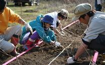 知床財団スタッフ いちおしセット 生産者 支援 応援