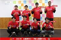 新入団選手応援！カープコラボＴシャツ(Lサイズ)