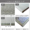 【国産】置き畳 畳 琉球畳 ユニット畳 い草 約65×65×1.5cm厚 イ草 縁なし 日本製 コンパクト【小春/1枚】