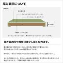 【国産】置き畳 畳 琉球畳 ユニット畳 い草 約65×65×1.5cm厚 イ草 縁なし 日本製 コンパクト【小春/1枚】