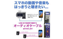 ＡＭ／ＦＭスピーカーラジオ　ER-SP39F