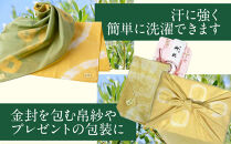 オリーブ染めプチスカーフ