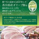 【ふるさと納税】ボンレスハム＆ポークローフ2種セット香川県産オリーブ豚使用