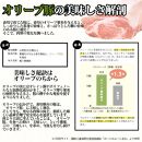 【ふるさと納税】ロースハム＆ポークローフ2種セット|香川県産オリーブ豚使用