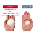 hadakara（ハダカラ）ボディソープ　泡で出てくるタイプ　フローラルブーケの香り　本体550ml 12本セット