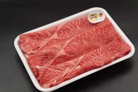 近江牛ランイチ1kg【肉の津田】