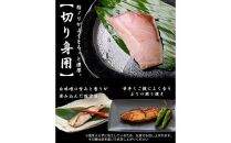 養殖４等羅臼昆布15枚セット(750g~1000g)北海道 知床 羅臼産 生産者 支援 応援