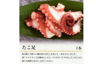 羅臼の魚 おすすめセット(3) いくら?油漬け 鱈昆布 真鱈 切身 鮭 さけ サケ 宗八カレイ たこ タコ たこ足 海産物 詰合せ 羅臼町 北海道 生産者 支援 応援