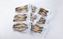 こまい一夜干し(2) 生産者 支援 応援
