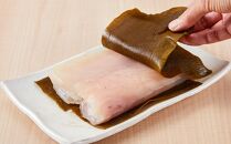 たらの昆布〆(2) 生産者 支援 応援