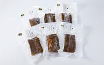 たらの昆布〆(2) 生産者 支援 応援