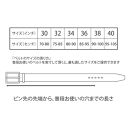 天神ワークス/レザーベルトBE302/TAN ＜32インチ＞【小物 ファッション 人気 おすすめ 送料無料】