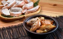 北海道産&nbsp;秋鮭&nbsp;【訳あり】&nbsp;腹ビレ(ハラス)&nbsp;2kg&nbsp;生産者&nbsp;支援&nbsp;応援
