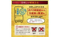 国産 いくら 1.5kg 鮭卵 醤油漬け 北海道産 （250g×6パック） 小分けパック イクラ 海鮮丼 ギフト 贈り物 魚介類 魚介 北海道 海産物 鮭 シャケ しゃけ 数量限定 生産者 支援 応援