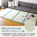 【国産】畳 マットレス【シングル／ブラウン】約100×200cm 厚み:約1.3cm（最厚部）置き畳 ユニット畳 4つ折れ 樹脂製 カビ対策 底冷え対策 オールシーズン 新生活 水拭きOK たためる【悠久S】