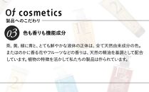 オブ・コスメティックス ソープオブヘア・1-ROシットリ 1000ml エコサイズ 1個