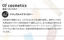 オブ・コスメティックス　薬用ソープオブヘア・1-ROスキャルプ 1000ml エコサイズ 1個