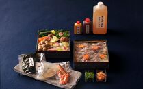 【京料理かじ】京風桜鯛しゃぶ鍋セット(2人前)［&nbsp;京都&nbsp;料亭&nbsp;人気&nbsp;おすすめ&nbsp;鍋&nbsp;しゃぶしゃぶ&nbsp;お取り寄せ&nbsp;通販&nbsp;送料無料&nbsp;ふるさと納税&nbsp;］