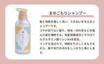 【よーじや】レビュー高評価！｜シルクでうるおう《まゆごもり》セット｜京都 コスメ 人気ブランド コスメ 保湿［ 京都 化粧品 コスメ ブランド あぶらとり紙 人気 おすすめ 天然素材 美容 スキンケア 保湿 癒し お取り寄せ 通販 送料無料 ふるさと納税 ］