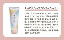 【よーじや】レビュー高評価！｜シルクでうるおう《まゆごもり》セット｜京都 コスメ 人気ブランド コスメ 保湿［ 京都 化粧品 コスメ ブランド あぶらとり紙 人気 おすすめ 天然素材 美容 スキンケア 保湿 癒し お取り寄せ 通販 送料無料 ふるさと納税 ］