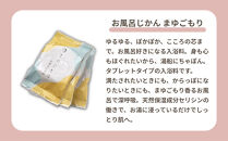 【よーじや】レビュー高評価！｜シルクでうるおう《まゆごもり》セット｜京都&nbsp;コスメ&nbsp;人気ブランド&nbsp;コスメ&nbsp;保湿［&nbsp;京都&nbsp;化粧品&nbsp;コスメ&nbsp;ブランド&nbsp;あぶらとり紙&nbsp;人気&nbsp;おすすめ&nbsp;天然素材&nbsp;美容&nbsp;スキンケア&nbsp;保湿&nbsp;癒し&nbsp;お取り寄せ&nbsp;通販&nbsp;送料無料&nbsp;ふるさと納税&nbsp;］