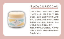 【よーじや】レビュー高評価！｜シルクでうるおう《まゆごもり》セット｜京都&nbsp;コスメ&nbsp;人気ブランド&nbsp;コスメ&nbsp;保湿［&nbsp;京都&nbsp;化粧品&nbsp;コスメ&nbsp;ブランド&nbsp;あぶらとり紙&nbsp;人気&nbsp;おすすめ&nbsp;天然素材&nbsp;美容&nbsp;スキンケア&nbsp;保湿&nbsp;癒し&nbsp;お取り寄せ&nbsp;通販&nbsp;送料無料&nbsp;ふるさと納税&nbsp;］