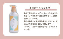 【よーじや】レビュー高評価！｜シルクでうるおう《まゆごもり》セット｜京都&nbsp;コスメ&nbsp;人気ブランド&nbsp;コスメ&nbsp;保湿［&nbsp;京都&nbsp;化粧品&nbsp;コスメ&nbsp;ブランド&nbsp;あぶらとり紙&nbsp;人気&nbsp;おすすめ&nbsp;天然素材&nbsp;美容&nbsp;スキンケア&nbsp;保湿&nbsp;癒し&nbsp;お取り寄せ&nbsp;通販&nbsp;送料無料&nbsp;ふるさと納税&nbsp;］