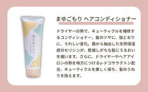 【よーじや】レビュー高評価！｜シルクでうるおう《まゆごもり》セット｜京都&nbsp;コスメ&nbsp;人気ブランド&nbsp;コスメ&nbsp;保湿［&nbsp;京都&nbsp;化粧品&nbsp;コスメ&nbsp;ブランド&nbsp;あぶらとり紙&nbsp;人気&nbsp;おすすめ&nbsp;天然素材&nbsp;美容&nbsp;スキンケア&nbsp;保湿&nbsp;癒し&nbsp;お取り寄せ&nbsp;通販&nbsp;送料無料&nbsp;ふるさと納税&nbsp;］