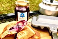 【父の日】【湯布院&nbsp;熊谷牧場・雛戸】無農薬で育てたくまさんのブルーベリーソース&nbsp;4本セット