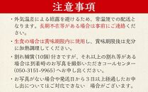 アルカリ化 玉子 紀州地養卵 合計 40個入 (30個＋割れ補償分10個）卵 たまご 玉子 タマゴ 鶏卵 まとめ買い オムレツ 卵かけご飯 朝食 業務用