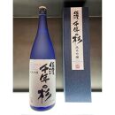 佐渡 千年の杉 1,800ml×1本（新潟/日本酒/純米吟醸）