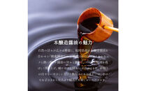 福岡発！ローストチキン専門店の丸鶏＜秘伝の蜂蜜醤油タレ＞