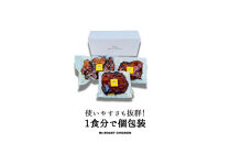 福岡発！ローストチキン専門店のこだわりモモ肉と大手羽のセット＜秘伝の蜂蜜醤油タレ＞