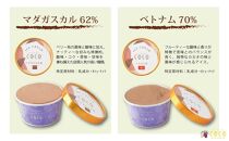 【COCOKYOTO】無添加アイスクリームセット（6個）