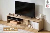 オープンテレビ台　スタンダードタイプ　OTS-120SR　ナチュラル