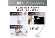 掃除機　充電式紙パックスティッククリーナー MagiCaleena マジカリーナ SBD-201P-HC　グレージュ