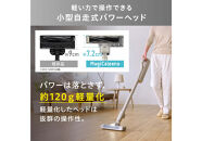掃除機　充電式 紙パックスティッククリーナー MagiCaleena マジカリーナ アイリスオーヤマ グレー 充電式クリーナー サイクロンスティッククリーナー ハンディ スティック 軽量 2WAY 充電式 パワフル 吸引力 コンパクト 小型 自走式 おすすめ 人気 アイリス SBD-201P-H グレー