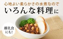 三朝神倉大豆水煮「神のつぼみ」セットB 大豆水煮20個