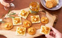 【井上誠耕園】オリーブオイルコンフィ 八朔チーズ 100g 10個セット