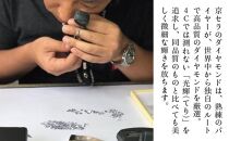 【京セラ】クレサンベール〈天然ダイヤモンド〉セラミックピアス【合計0.6ct/スタッド】