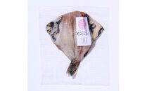 羅臼産 一夜干し お魚4種 セット１ ほっけ開き そい 鱈 秋鮭 北海道 知床 羅臼町 生産者 支援 応援